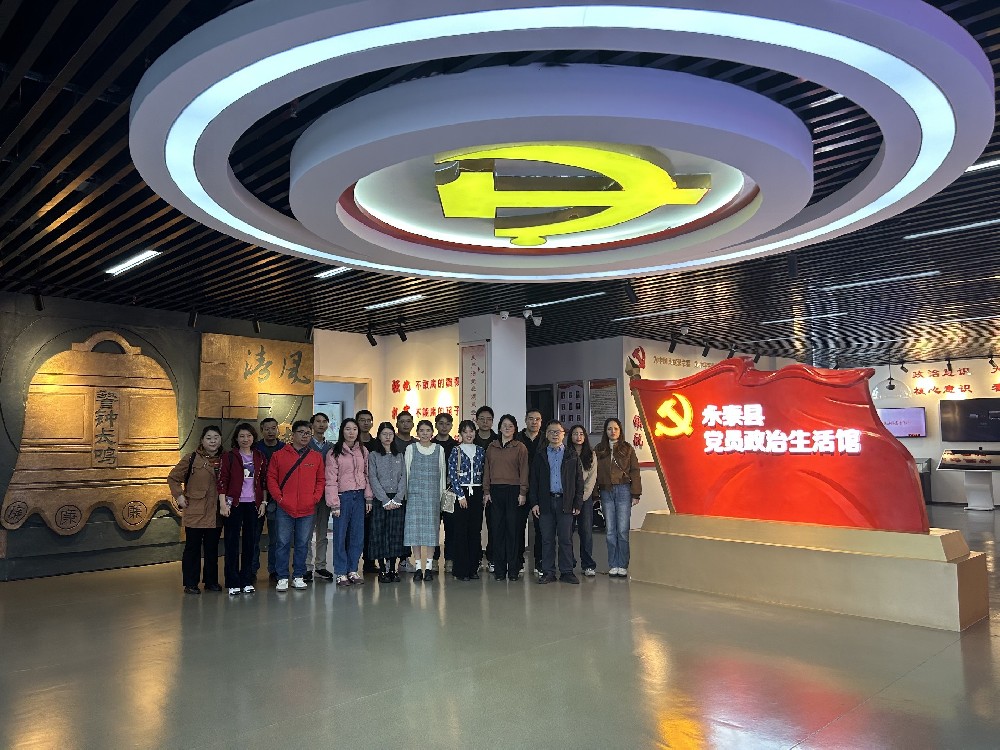 “新征程、新任务、新区局”主题党务半岛(中国)bandao·官方网页版班